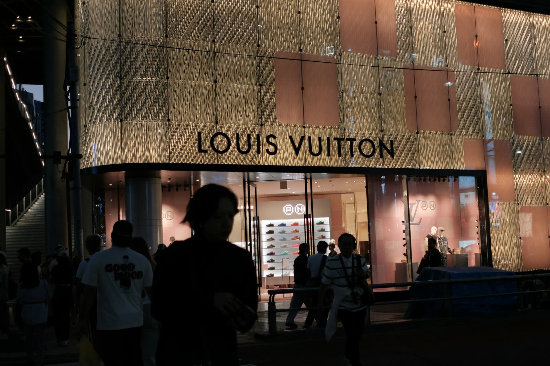 Compras